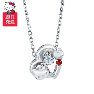 n[LeB _VOXg[ lbNX J[ TILN^[Y Vo[925 T[WJXeX316L L[rbNWRjA h I[vn[g  40cm W