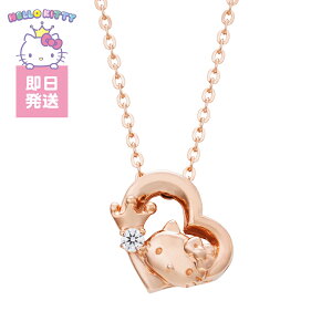 n[LeB lbNX 45N LOANZT[ LeB n[g NE  TILN^[Y TI L[rbNWRjA Vo[925 40cm sNS[h SA45KT-N002PG white clo