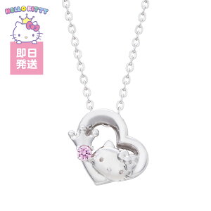 n[LeB lbNX 45N LOANZT[ LeB n[g NE  TILN^[Y TI L[rbNWRjA Vo[925 40cm WER[eBO SA45KT-N002RD 