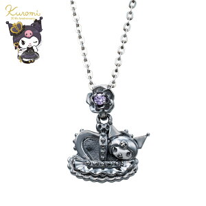 N~ 20N fB[XlbNX TILN^[Y Vo[925 L[rbNWRjA T[WJXeX  NE KN n[g hN  ubN SAKU20-N004BK white clover 