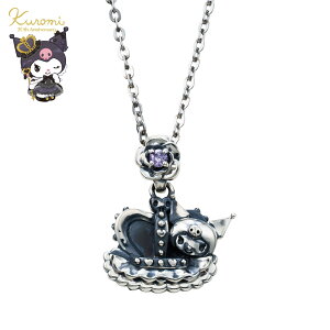 N~ 20N fB[XlbNX TILN^[Y Vo[925 L[rbNWRjA T[WJXeX  NE KN n[g hN  Ԃ Vo[ SAKU20-N004SV whi