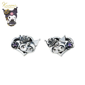 N~ 20N sAX 2/p TILN^[Y Vo[925 L[rbNWRjA  NE KN I[vn[g hN  Ԃ Vo[ SAKU20-P001SV white clover Jbv 