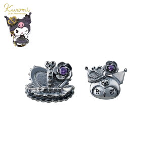 N~ 20N sAX 2/p TILN^[Y Vo[925 L[rbNWRjA  NE KN hN  ubN SAKU20-P002BK white clover Jbv NX}X LO a