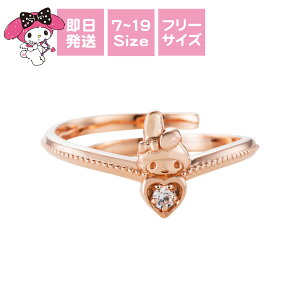 }CfB t[O 7`19 TILN^[Y Vo[925 L[rbNWRjA ~OC sN SAMM-R100PG whiteclover LO a v[g NX}X