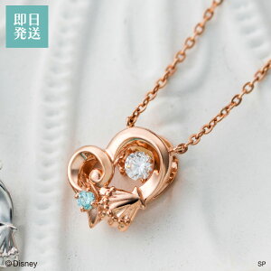 wgE}[ChxuAGvfBYj[ fB[X _VOXg[ lbNX Vo[925 L[rbNWRjA h vZX n[g Lk sN DISS009PG zCg