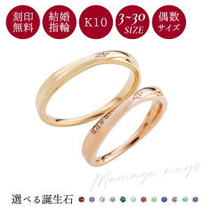 yAO S[h 10 3`21/9`30 󖳗 Jbv 2Zbg _Ch a }bWO w K10PG K10YG sNS[h CG[S[h NX WGR200K10PG&WGR201K10YG whit