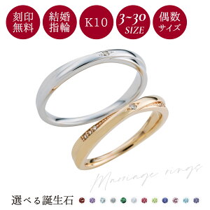 yAO S[h 10 3`21/9`30 󖳗 Jbv 2Zbg _Ch a }bWO w K10YG K10WG CG[S[h zCgS[h NX WGR200K10YG&WGR201K10WG w