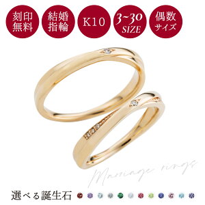yAO S[h 10 3`21/9`30 󖳗 Jbv 2Zbg _Ch a }bWO w K10YG CG[S[h NX WGR200K10YG&WGR201K10YG white clover NX}X L