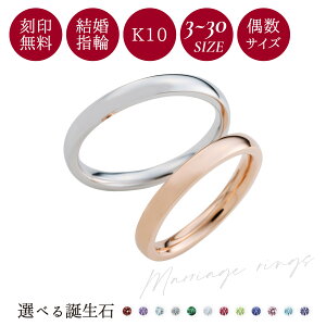 yAO S[h 10 3`30 󖳗 Jbv 2Zbg a }bWO w K10PG K10WG sNS[h zCgS[h b WGR202K10PG&WGR202K10WG white clover NX}X LO