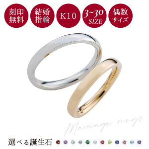 yAO S[h 10 3`30 󖳗 Jbv 2Zbg a }bWO w K10YG K10WG CG[S[h zCgS[h b WGR202K10YG&WGR202K10WG white clover NX}X L