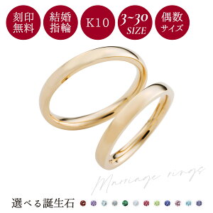 yAO S[h 10 3`30 󖳗 Jbv 2Zbg a }bWO w K10YG CG[S[h b WGR202K10YG&WGR202K10YG white clover NX}X LO a zCgf