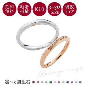 yAO S[h 10 3`21/9`30 󖳗 Jbv 2Zbg _Ch a }bWO w K10PG K10WG sNS[h zCgS[h EF[u WGR203K10PG&WGR204K10WG w