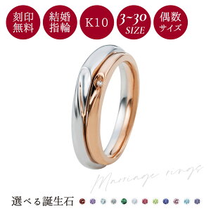 yAO S[h 10 3`21/9`30 󖳗 Jbv 2Zbg _Ch a }bWO w K10PG K10WG sNS[h zCgS[h VFAn[g WGR212K10PG&WGR210K