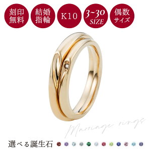 yAO S[h 10 3`21/9`30 󖳗 Jbv 2Zbg _Ch a }bWO w K10YG CG[S[h VFAn[g WGR212K10YG&WGR210K10YG white clover NX