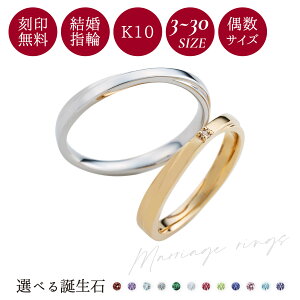 yAO S[h 10 3`21/9`30 󖳗 Jbv 2Zbg _Ch a }bWO w K10YG K10WG CG[S[h zCgS[h NX WGR215K10YG&WGR216K10WG w