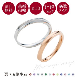 yAO S[h 10 3`30 󖳗 Jbv 2Zbg a }bWO w K10PG K10WG sNS[h zCgS[h Ђ˂ cCXg אg WGR218K10PG&WGR218K10WG white clover 