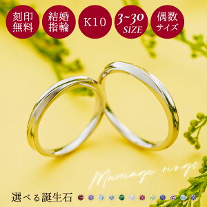 yAO S[h 10 3`30 󖳗 Jbv 2Zbg a }bWO w K10WG zCgS[h Ђ˂ cCXg אg WGR218K10WG&WGR218K10WG white clover NX}X LO 