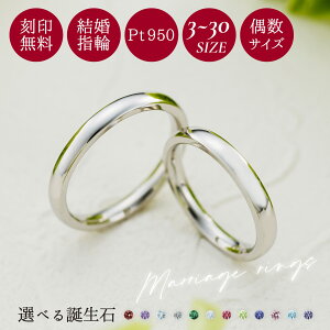 yAO v`i 3`30 󖳗 Jbv 2Zbg a }bWO w Pt950 b WPR202&WPR202 white clover NX}X LO a zCgf[ v[g