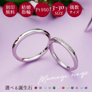 yAO v`i 3`21/9`30 󖳗 Jbv 2Zbg _Ch a }bWO w Pt950 EF[u WPR203&WPR204 white clover NX}X LO a zCgf[ 