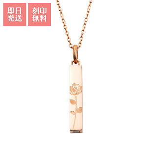 fB[XlbNX y_g XeX 󖳗  AM[Ή T[WJXeX316L KN Ԍt VFAbZ[W sN 4SUP121GO white clover zCgN[o[ Jbv