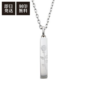 YlbNX y_g XeX 󖳗  AM[Ή T[WJXeX316L KN Ԍt VFAbZ[W Vo[ 4SUP122SV white clover zCgN[o[ Jbv 