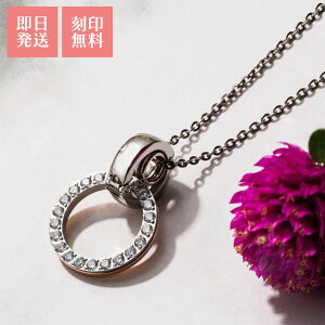 fB[XlbNX OXz_[ Oz_[ 󖳗  AM[t[ T[WJXeX316L L[rbNWRjA o[Vu sN 4SUP123GO white clover zCg