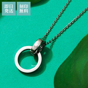 lbNX OXz_[ Oz_[ 󖳗  AM[t[ T[WJXeX316L Vo[J[ Vv n 4SUP123SV white clover zCgN[o[ Jbv N