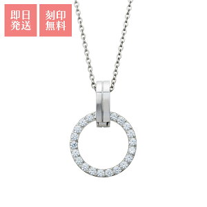 fB[XlbNX OXz_[ Oz_[ 󖳗  AM[t[ T[WJXeX316L NX}bg sN 4SUP124GO white clover zCgN[o[ Jbv N