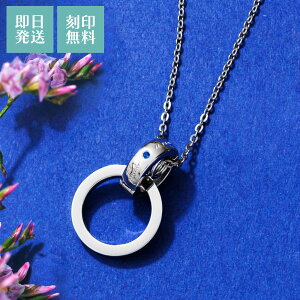 lbNX OXz_[ Oz_[ 󖳗  AM[t[ T[WJXeX316L L[rbNWRjA u[Xg[ Vo[J[ 4SUP125SV white clover zCg