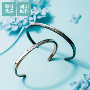 yAoO white clover 󖳗 u[_Ch AM[t[ T[WJXeX 4SBG029GO&4SBG030BK Jbv NX}X LO a zCgf[ v[g