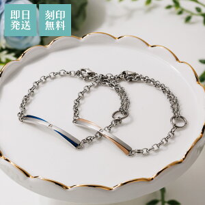 yAuXbg 2{Zbg 󖳗 AM[t[ XeX L[rbNWRjA v[g n[tEh`F[ NX  sNu[ 15`24cm 4SBR056GO&4SBR056BL white clover 