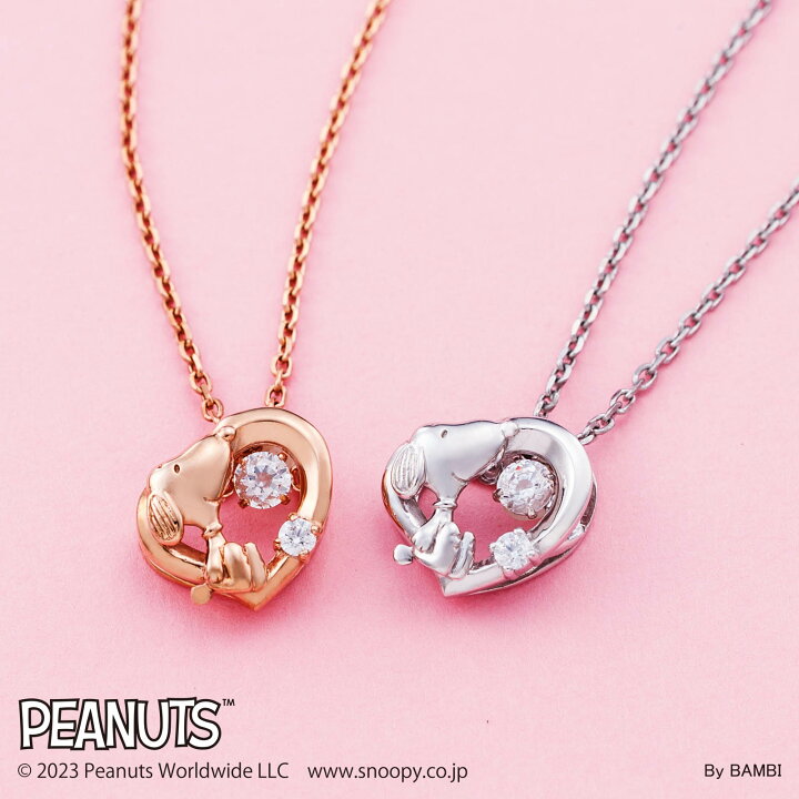 楽天市場】スヌーピー ネックレス レディース PEANUTS SNOOPY 