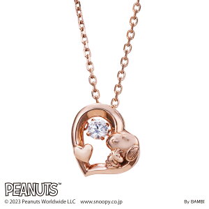 Xk[s[ fB[XlbNX PEANUTS Vo[925 T[WJXeX316L L[rbNWRjA _VOXg[ h EbhXgbN n[g y_g sN PNSS002PG white c