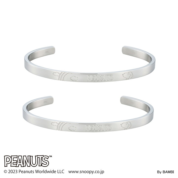 楽天市場】スヌーピー レディースバングル 2本セット PEANUTS 