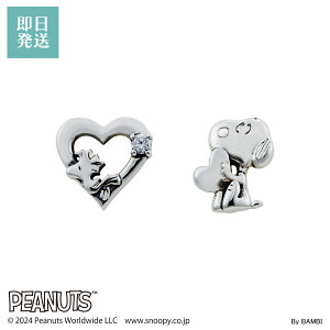 Xk[s[ EbhXgbN sAX fB[X  2Zbg PEANUTS SNOOPY Vo[ ANZT[ WG[ ObY n[g Ԃ  킢 PNT-P002SV white clover zCgN[o[ ޏ 