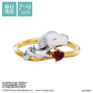 Xk[s[ O fB[X PEANUTS SNOOPY s[ibc w Vo[ ANZT[ WG[ ObY n[g 킢  CG[ l PNT-R003 white clover zCgN[o[ ޏ 