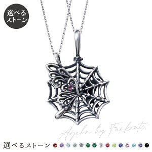 yAlbNX 2{Zbg Vo[925 T[WJXeX316L a Ԃ  w偂̑ VGbg Ageha A~bg  FUNKOUTS×white clover WAW-001P&WAW-002P white clover zCgN[o[