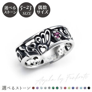 fB[XO 5`23 Vo[925 a Ԃ L  Ageha A~bg  FUNKOUTS×white clover WAW-005R white clover zCgN[o[ Jbv Ƒ FB LO a v[g