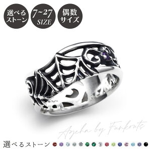 YO 7`27 Vo[925 a Ԃ L w偂̑ Ageha A~bg  FUNKOUTS×white clover WAW-006R white clover zCgN[o[ Jbv Ƒ FB LO a v[g