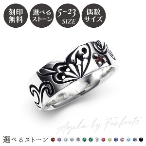 fB[XO 󖳗 5`23 Vo[925 a Ԃ L   Ageha A~bg  FUNKOUTS×white clover WAW-007R white clover zCgN[o[ Jbv Ƒ FB LO a