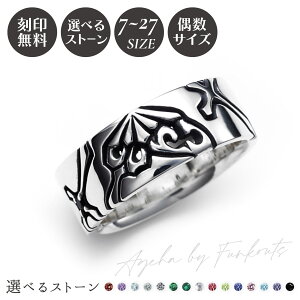 YO 󖳗 7`27 Vo[925 a Ԃ L  NX Ageha A~bg  FUNKOUTS×white clover WAW-008R white clover zCgN[o[ Jbv Ƒ FB LO a 