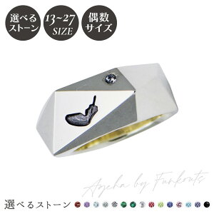 YO 13`27 Vo[925 a Ԃ  f^ Ageha A~bg  FUNKOUTS×white clover WAW-012R white clover zCgN[o[ Jbv Ƒ FB LO a v[g