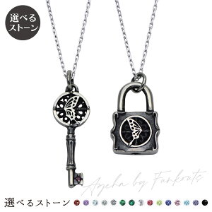 yAlbNX 2{Zbg Vo[925 T[WJXeX316L a Ԃ 싞    VGbg Ageha A~bg  FUNKOUTS×white clover WAW-015P&WAW-016P white clover zCgN[