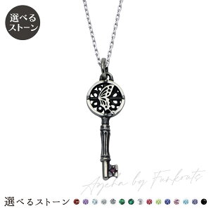 fB[XlbNX Vo[925 T[WJXeX316L a Ԃ 싞   VGbg Ageha A~bg  FUNKOUTS×white clover WAW-015P white clover zCgN[o[ Jbv