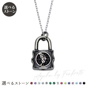 YlbNX Vo[925 T[WJXeX316L a Ԃ 싞   VGbg Ageha A~bg  FUNKOUTS×white clover WAW-016P white clover zCgN[o[ Jbv 