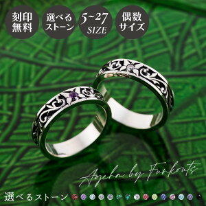 yAO 2Zbg 󖳗 5`27 Vo[925 a Ԃ ł  VGbg Ageha a A~bg  FUNKOUTS×white clover WAW-017R&WAW-017R white clover zCgN[o[ Jbv