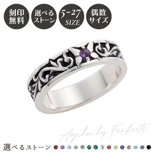 jZbNXO 󖳗 5`27 Vo[925 a Ԃ jp ł  VGbg Ageha a A~bg  FUNKOUTS×white clover WAW-017R white clover zCgN[o[ Jb