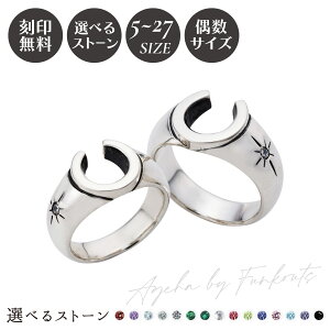 yAO 2Zbg 󖳗 5`23/7`27 Vo[925 a Ԃ n z[XV[ A~bg  FUNKOUTS×white clover WAW-018R&WAW-019R white clover zCgN[o[ Jbv Ƒ 