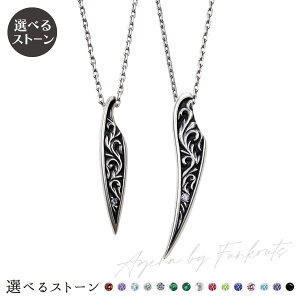 yAlbNX 2{Zbg Vo[925 T[WJXeX316L a Ԃ AxXN A~bg  FUNKOUTS×white clover ubN WAW-022P&WAW-023P white clover zCgN[o[ Jbv