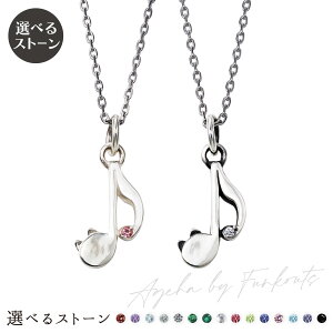 yAlbNX 2{Zbg Vo[925 T[WJXeX316L a Ԃ L  A~bg  FUNKOUTS×white clover zCgubN WAW-024P-W&WAW-024P-B white clover zCgN